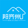 邦齐州app(装修服务)v1.0.0 官方版