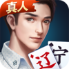 ΢�������齫�ٷ���v1.7.10 �ֻ�������