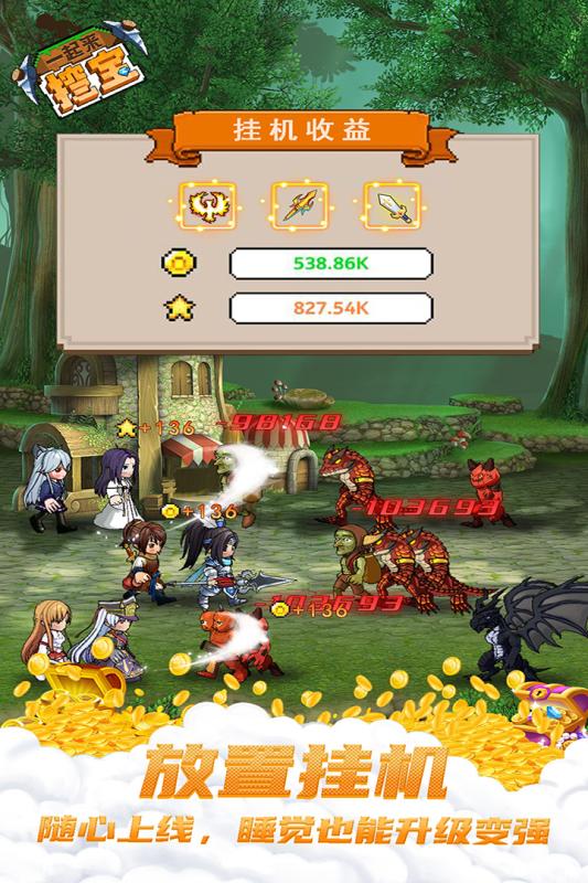 һ�����ڱ������v1.8.18 ������