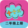 ���꼶�ϲ���ѧ��v1.8.8 ���°�