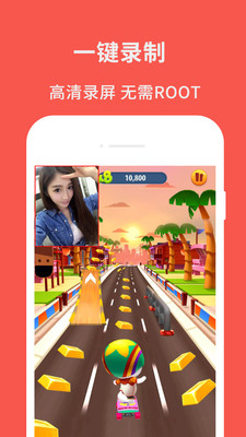 ������Ļ¼�ƴ�ʦv1.4 �ֻ���
