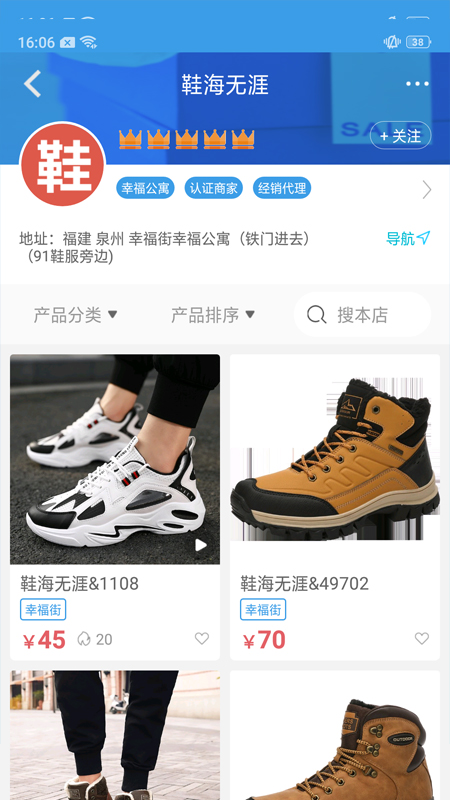 �¿���app����v2.2.5 ���°�