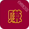 ��ŵ��ְ��׬v1.0 ���°�