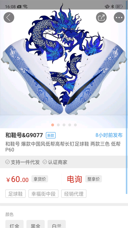 �¿���app����v2.2.5 ���°�