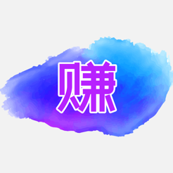 �����ְv1.0 ���°�