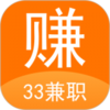 33��ְ��Ƹ��v1.0.0 ��׿��