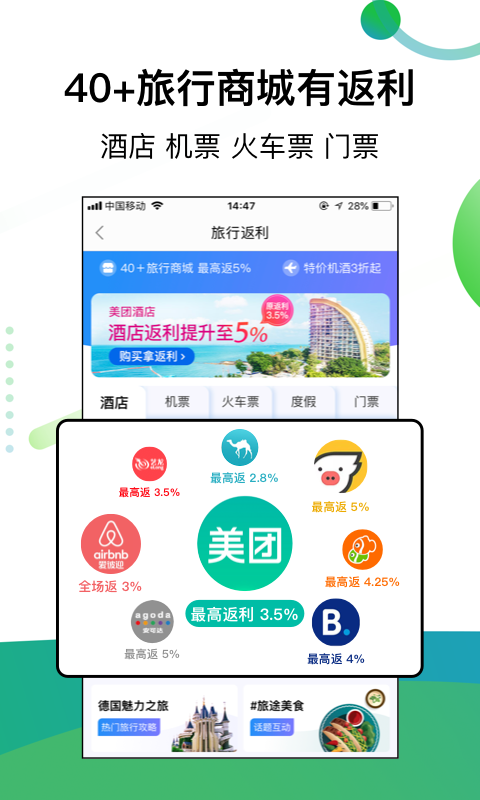������appv1.0.12 ���°�