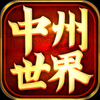 �������紫������v1.3.210 ��׿��