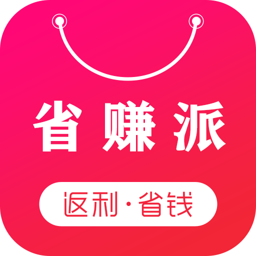 ʡ׬��v3.5.6 �ֻ���