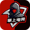 ���ϵ羺v1.1.6 �ٷ���