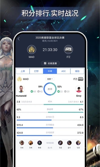 ���ϵ羺v1.1.6 �ٷ���