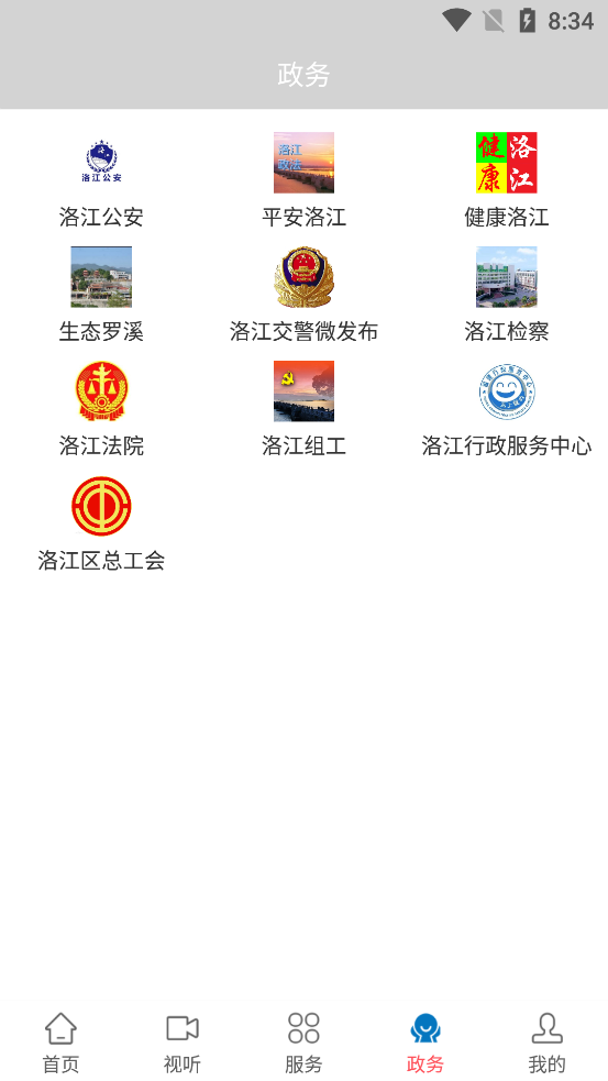 �����彭v1.0.1 ���°�
