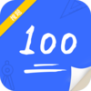��ҵ�𰸰�����v1.0 �ֻ���