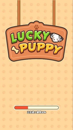Lucky Puppy(˵С)v1.0.7 ׿