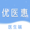 ��ҽ��ҽ��appv1.0.0 �ٷ���