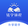 ��ѧ����appv1.6.4 �ٷ���