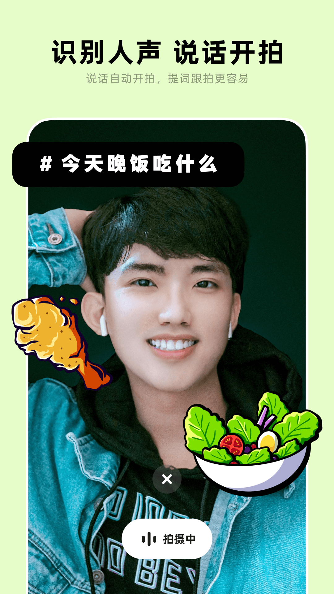 ������Ƶappv1.02.2 �ٷ���