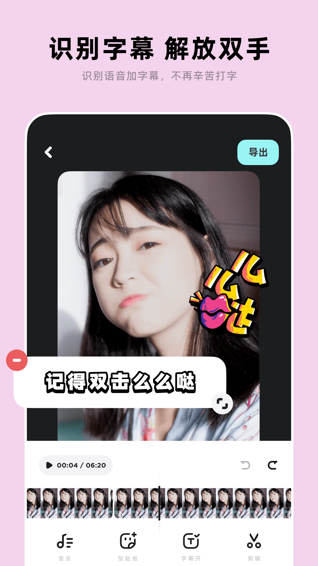 ������Ƶappv1.02.2 �ٷ���