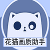 ��è���ʴ�ʦ50������ƽ��Ӣv ��׿��