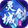 �齣��֮��v1.0.0 �ٷ���