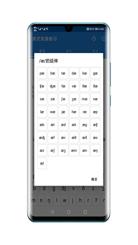 ��ʽ������ϰv80000001.1 ���°�