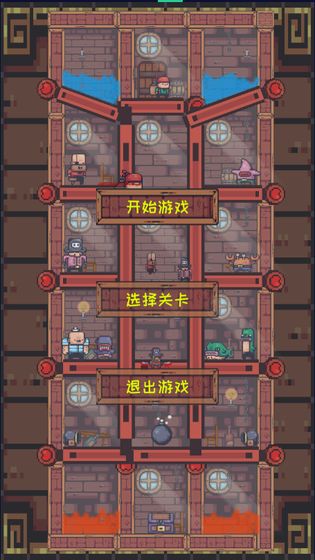 TreasureHunter(��������ģ����)v0.52 ���°�