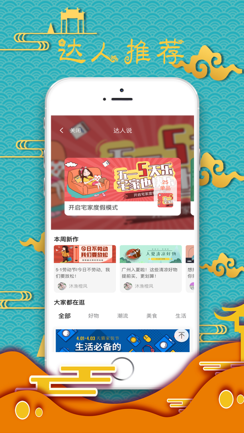 ���ϻ���appv0.0.5 ���°�