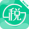 �籣��˰����v4.10 ���°�