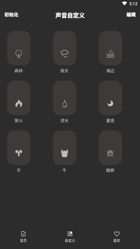 ��ҩ-��ѹ���ַ���ƽ̨v1.0.0 ���°�