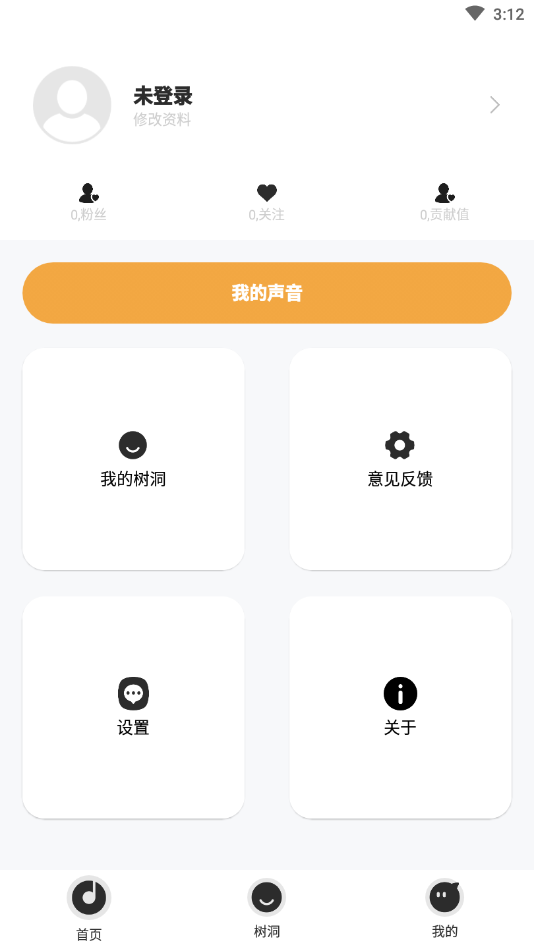 ��ҩ-��ѹ���ַ���ƽ̨v1.0.0 ���°�