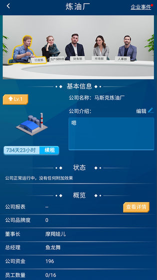 ������˥�����޽�Ұ�v200.6.0 �ƽ��