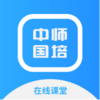 ��ʦ����v1.0.1 ���°�
