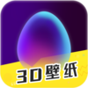 HOLA��̬��ֽv1.0.0 ���°�