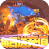 �󹫾�BT��v1.7.0 ��̬˽����