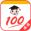 ����100��������v1.003 ���°�
