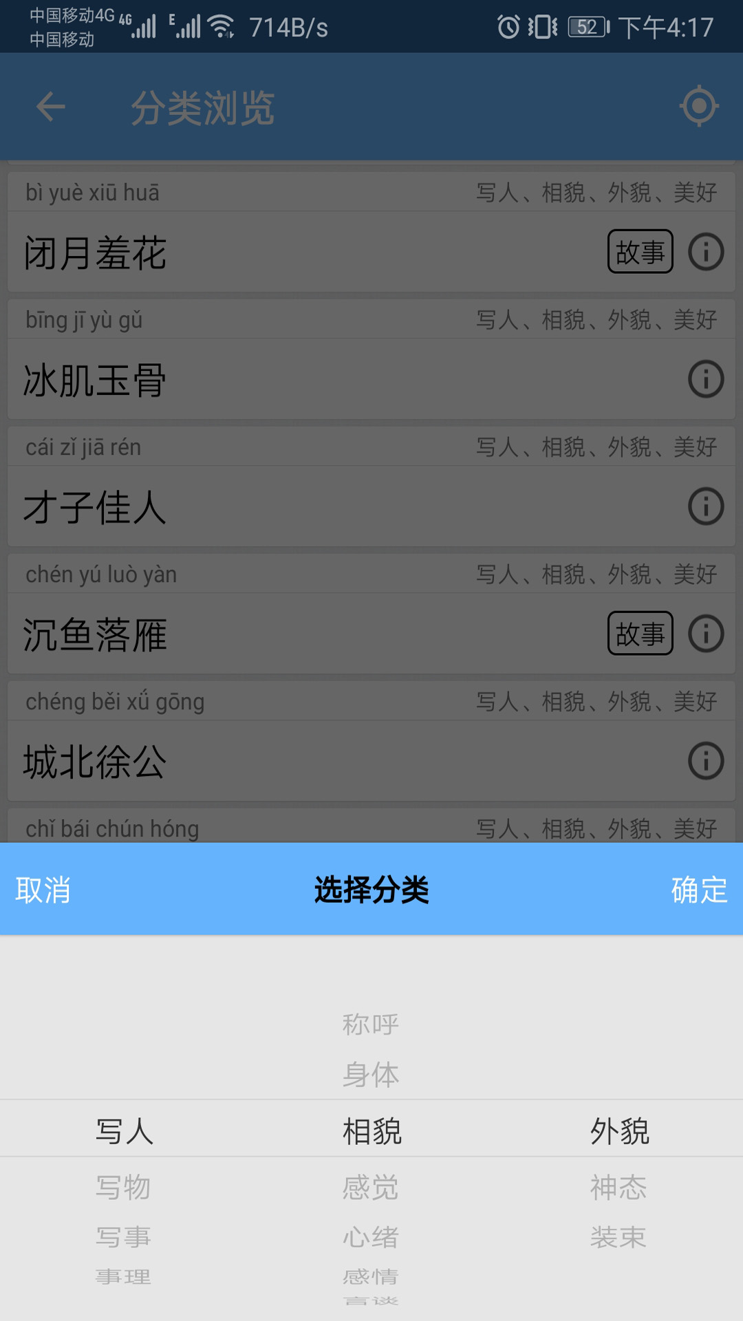 ����100��������v1.003 ���°�