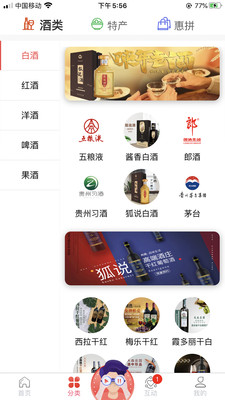 �Ⱦ�ôappv1.1.1 ���°�