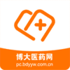 ����ҽҩ��v2.0.22 ���°�