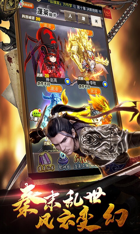 ��ʱ�������°�v1.0 ��׿��