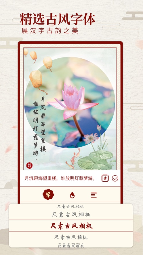 ���عŷ����appv1.1.0 ���°�