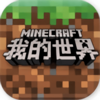 我的世界神奇宝贝模组