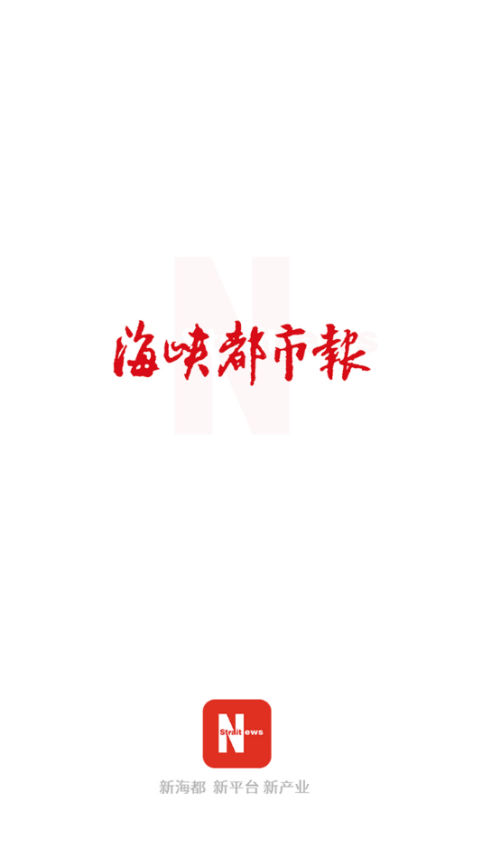 �ǻۺ���appv2.0.42 ���°�