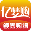 亿梦购v3.5.2 最新版