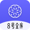 8�Ž��appv1.0.0 ���°�