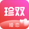 珍双v1.1.1 最新版
