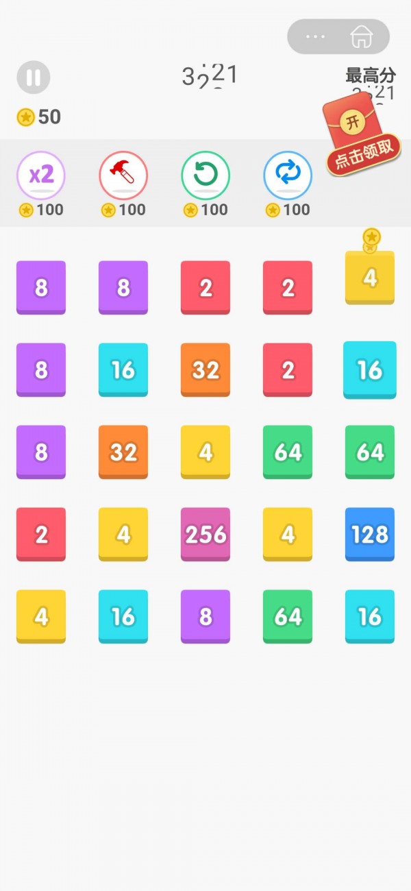 ���ռ�С��Ϸ�����v1.2.6 �ֻ���
