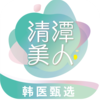 ��̶����app(ҽ��ƽ̨)v1.0.0 ���°�