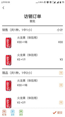 ���ⶩ��v3.6.1 ���°�