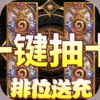 ̩̹����BT��v1.0.0 ��̬������