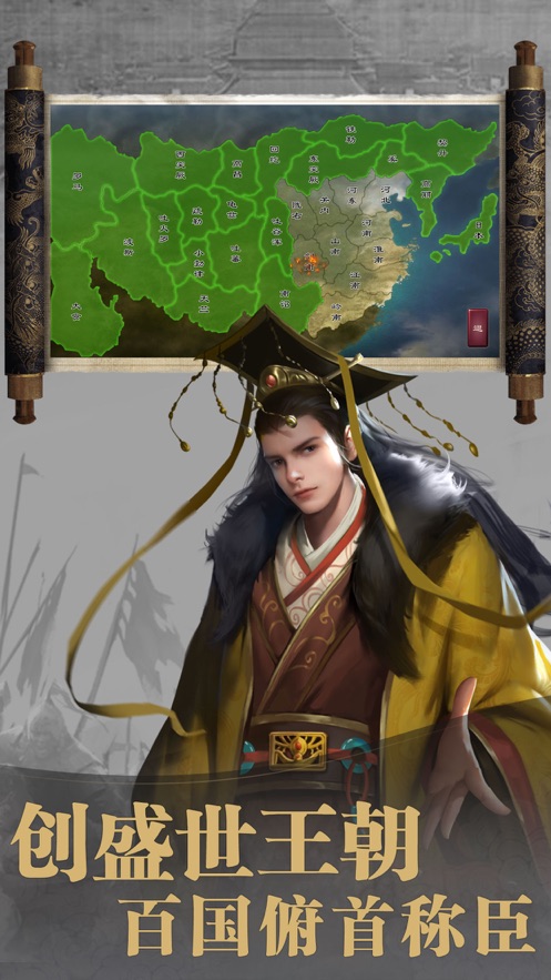 ���ûʳ�v3.0.1 ������
